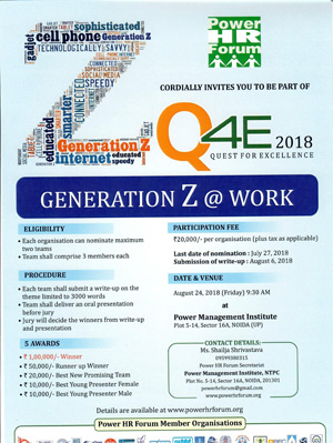 Q4E 2018